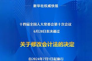 单节得分上双！莱昂纳德首节5中4高效拿到12分