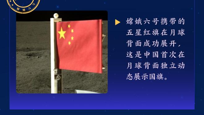 杰夫-格林：狄龙帮我们取得胜利 我们知道他有多想赢这场比赛